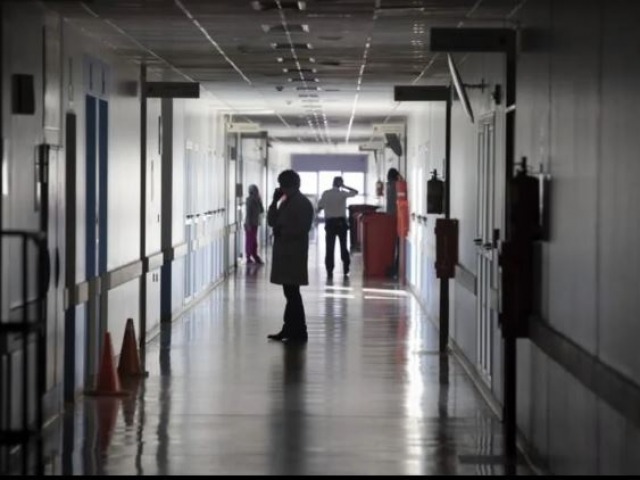 Residencias: Provincia sumar 2010 profesionales sanitarios